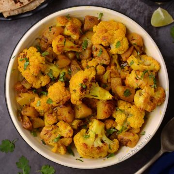 Aloo Gobhi (Indian style stir fried potatoes & cauliflower)