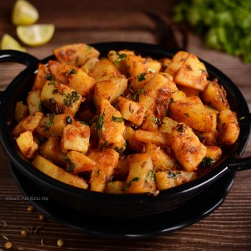 Jeera Aloo or Indian Cumin Potatoes