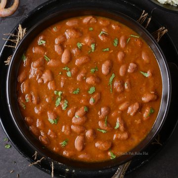 Rajma Recipe Kidney Beans Curry