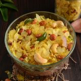 Roasted Thin Poha Chivda Namkeen.