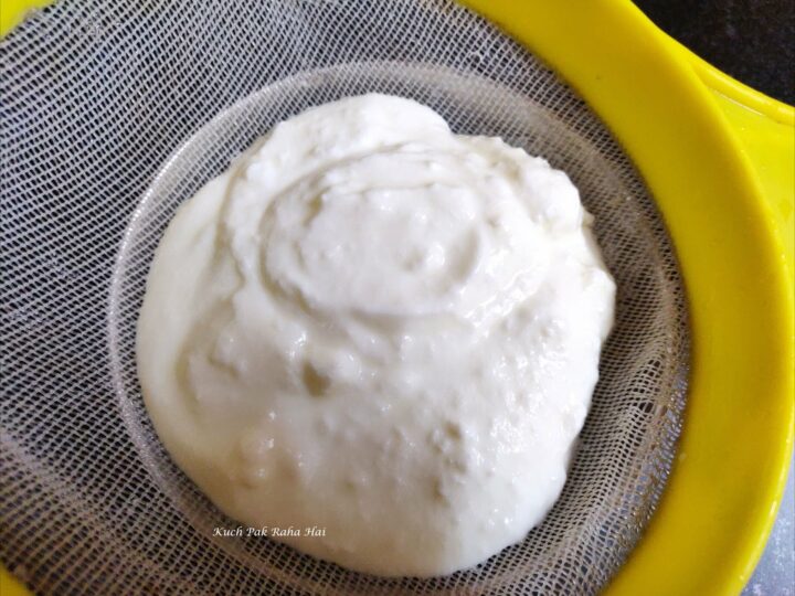 How to make hung curd at home