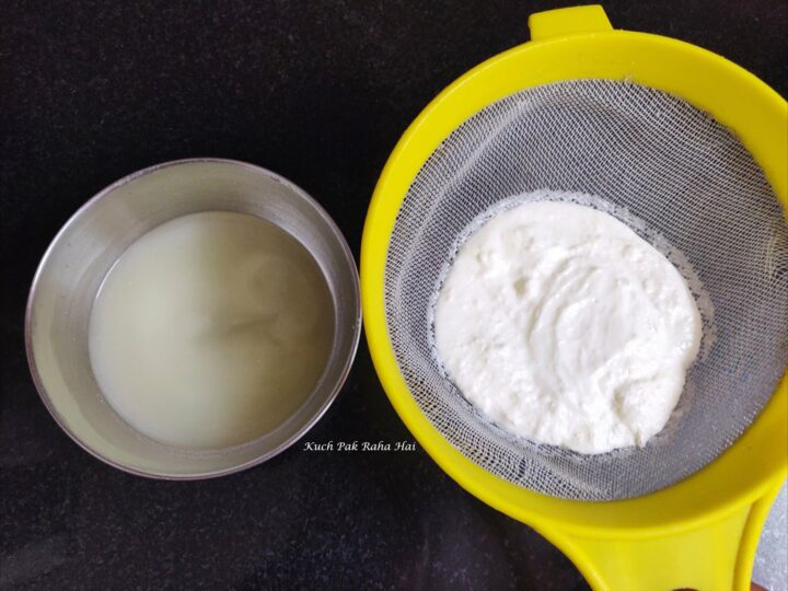 How to make hung curd at home