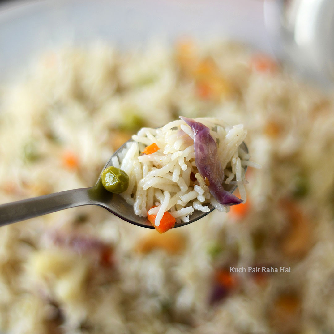 Vegetable Pulao or pilau.