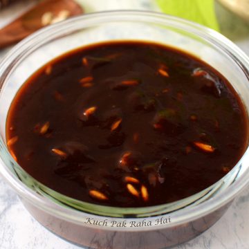 Imli Chutney or Tamarind Sauce