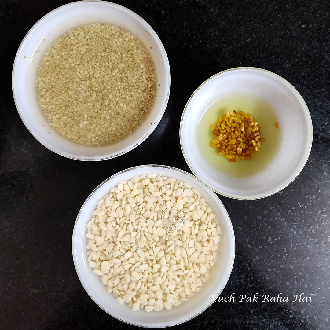 Soaked quinoa dal in separate bowls.