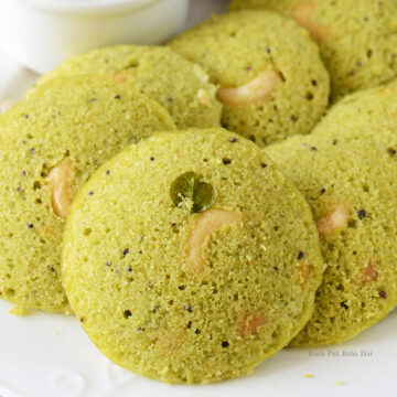 Instant Oats Matar Idli Recipe Healthy Breakfast