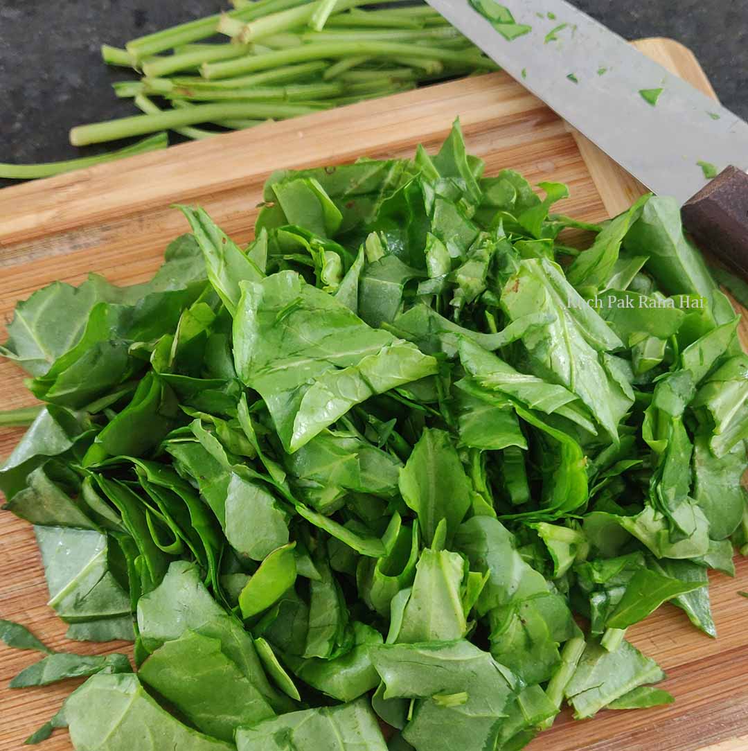 Chopped-Spinach