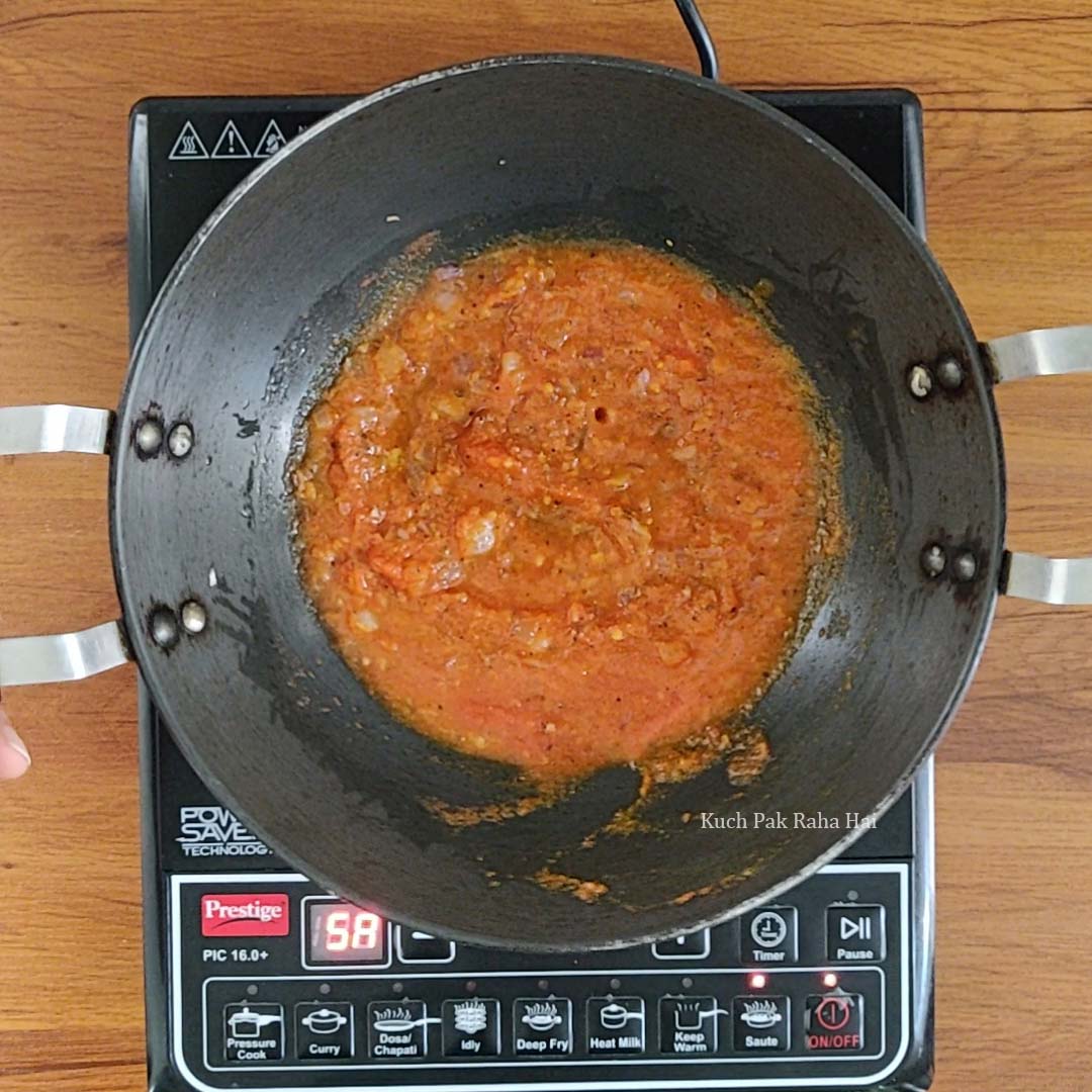 Masala-Mushroom-Step3