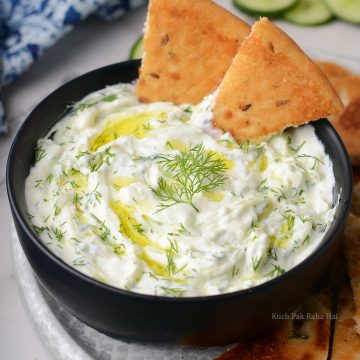 How to make tzatziki