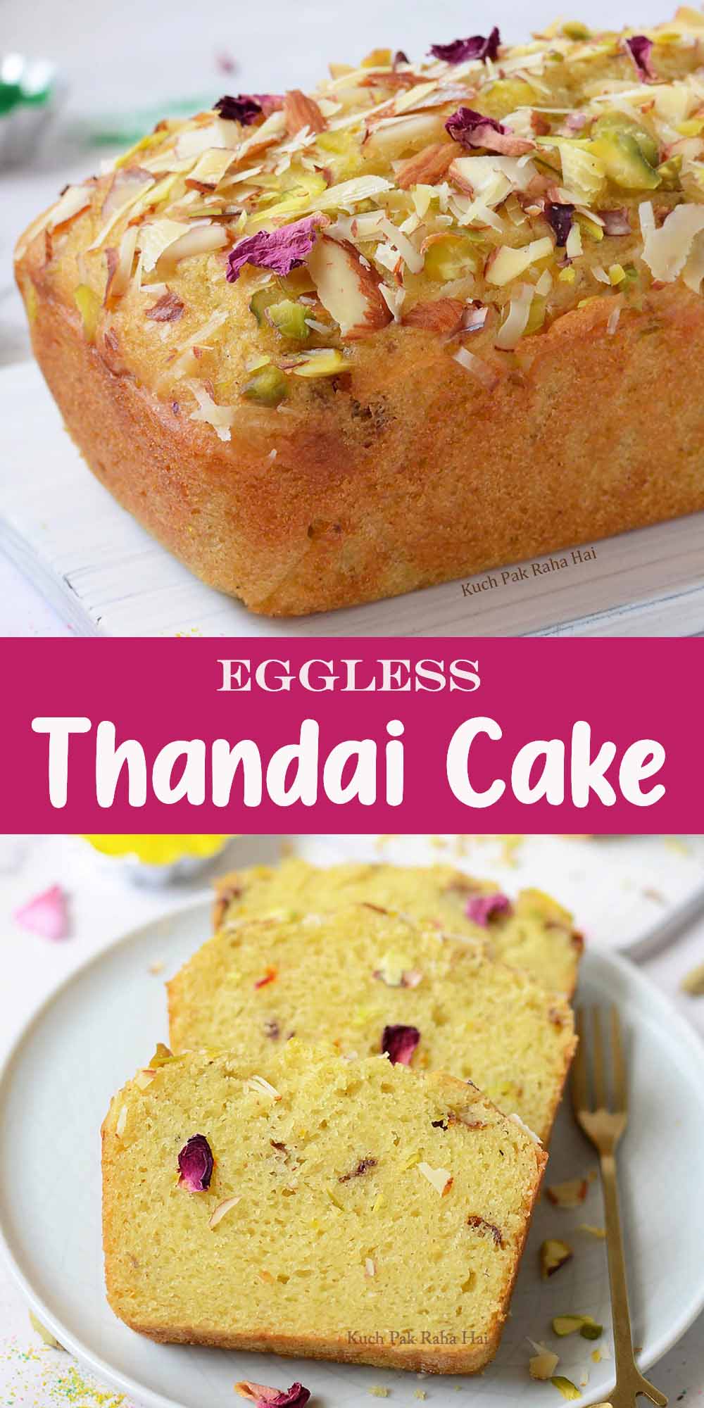 Holi Special Recipe Thandai Cake