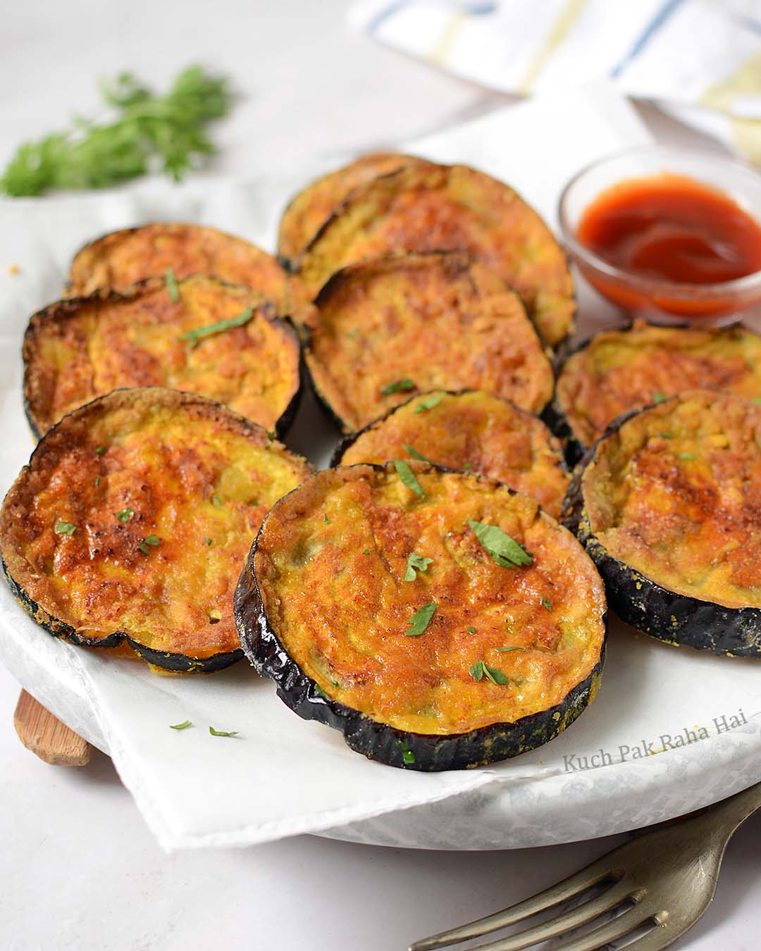 Air Fryer Eggplant Recipe