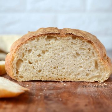 Air Fryer Bread (No knead) recipe.